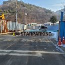 (주)리뉴에너지 이미지