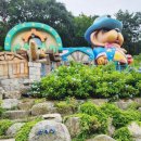 이안 힐링랜드 이미지