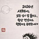 건강한생활 이미지