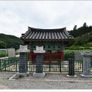달성배씨효열정려문 | 청안면 백봉리 경주김씨효열문(淸安面 白峰里 慶州金氏孝烈門)