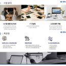 지티센터 IT동아