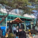 강남오리장어마을 | 오리랑장어랑 양주시 어둔동 외식 솔직후기