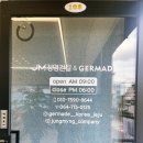 정명건설(주) 이미지