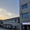 국립부산과학관 캠프관 B동 이미지