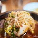 어우렁국수 이미지