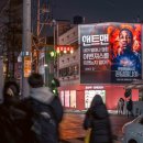 고려광고기획 이미지