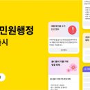 디케이테크 이미지