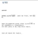성인빌라 이미지
