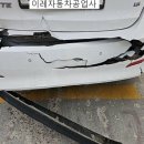 (주)이레자동차공업사 이미지