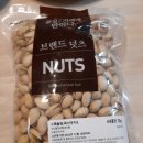 (주)선양푸드 이미지
