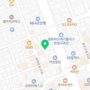 자연미치과의원 이미지