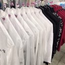 빛나세탁소 이미지