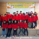 일동도서관 이미지