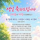 (주)성천