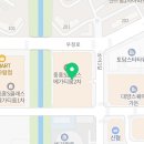 알리바이 메가티움점 네이버블로그