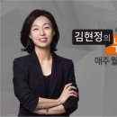 "지역의사는 연봉 5억, 얼마나 처우개선 해줘야 하나?" 이미지