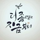 꿈에너지서비스 이미지