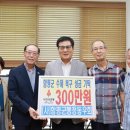 행정동우회 이미지