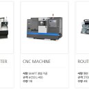 (주)유니온수지 이미지