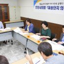 대송의원 이미지