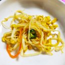 제일식당