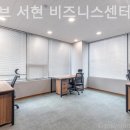 오피스빅