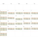 한정신과의원 앞 이미지