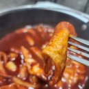 김종구식맛치킨 교대역점 이미지