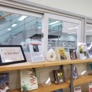 화정도서관 꽃뜰 이미지