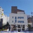 답십리1동주민센터 이미지