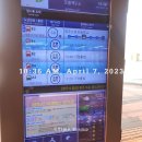 나성동_한솔동환승주차장남측B | [임장후기] 세종시 BRT 바로타