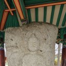 영동경로당 | 영동 신항리산성(永同 新項里山城)