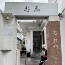 충렬통닭 수영점 이미지
