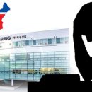 태성산업 이미지