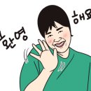 임헤어샵 - 유성구 | 임헤어샵