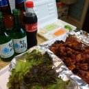 이모왕족발 이미지