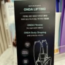 리프팅] 잃어버린 턱선을 찾아서! 강남역 12번 출구 근처 피부과 '온다(Onda) 리프팅' 찰떡 시술 리얼 후기