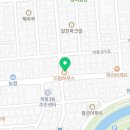 픽미픽미문구점 이미지