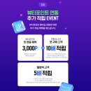 연동슈퍼 이미지