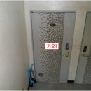 무주읍010 이미지