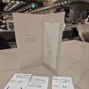 카페(CAFE)051 신모라점 | 국민연금홀 W웨딩 더파티 프리미엄 뷔페 후기(내돈내산) 웨딩 시식,시식권 꿀팁 대방출