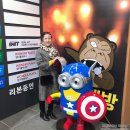 히트게임존 이미지