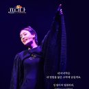 네일프리다 | 프리다 재연 자14 후기