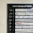 4U샵 | 울산 펌포인트 성남동뷰티샵 4U뷰티살롱 속눈썹펌후연장 후기
