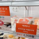 농산물판매장 이미지