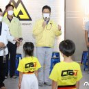 최도원 태권도 아카데미 이미지