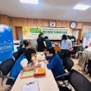 상명리경로당 이미지