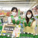 지리산농협하나로마트