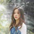네이처(Nature)