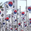 청강수천 티스토리